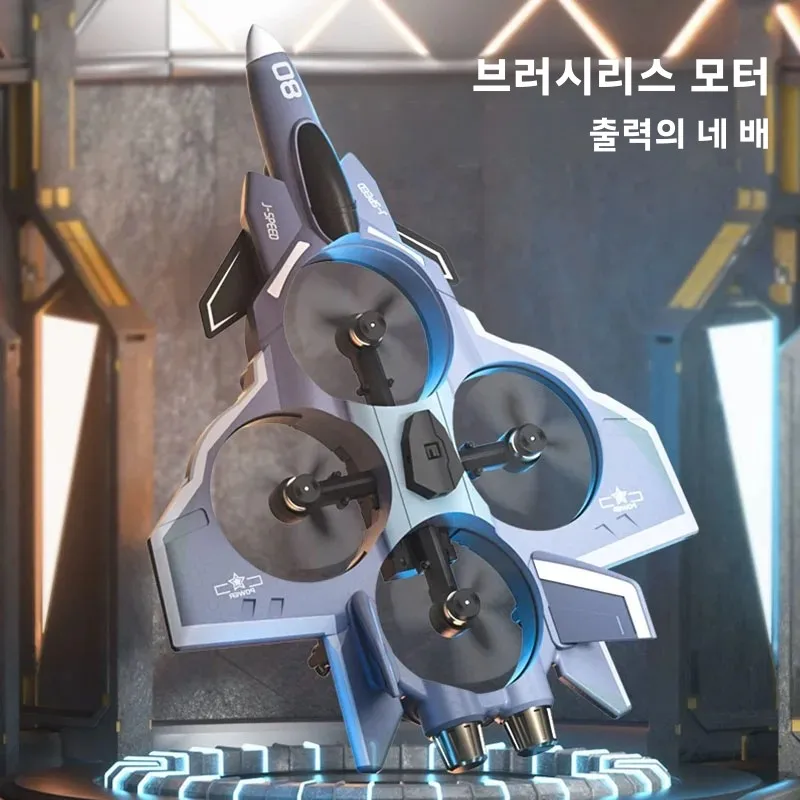 JJRC RC 무인 항공기 고정의 사진기+2.4G 원격 제어 내장 실시간 표시 스크린 아이를 위한 브러시없는 EVA 전투기 제트 장난감