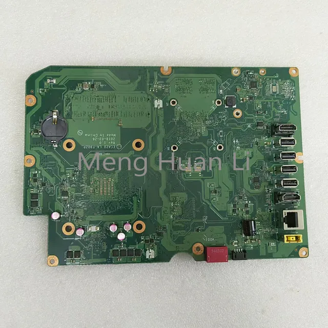 Ssd Upgrade Lenovo Ideacentre Aio 520 Lenovo All In One Memory