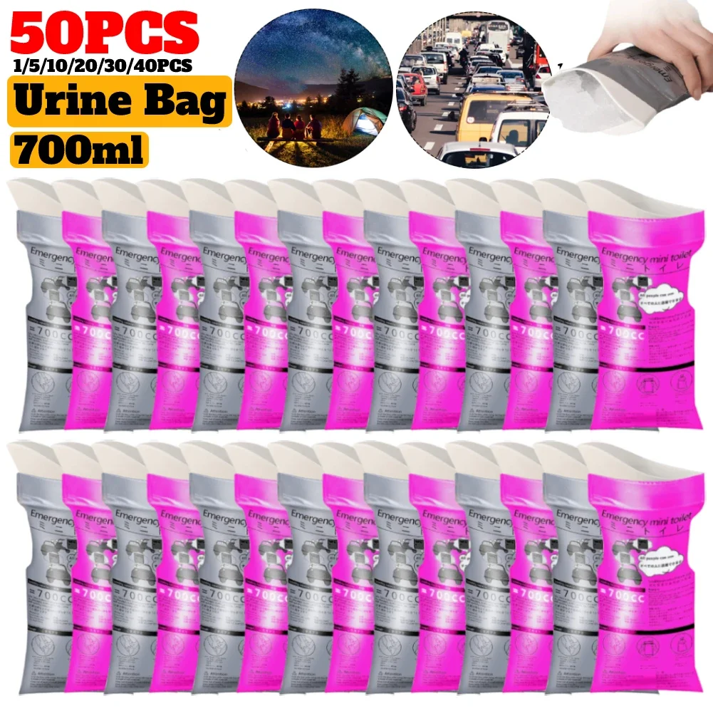 50/1PCS 700ml Car urine collector portable urine Bags Outdoor Emergency Easy Take Piss Bags portable urinal for Baby Women Men