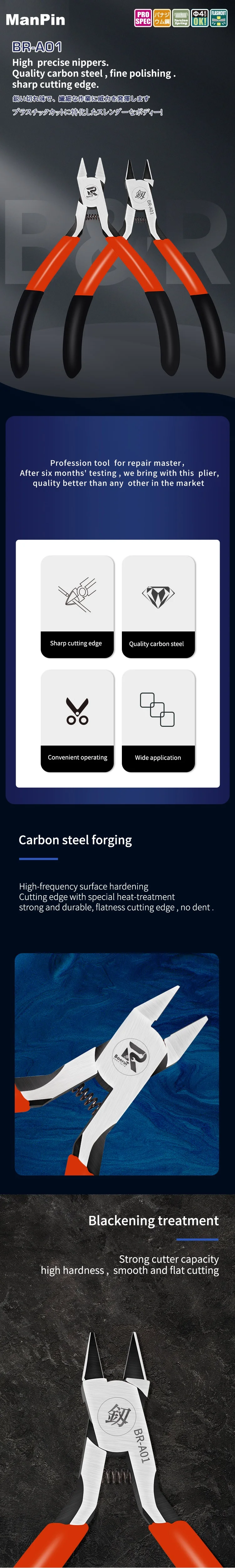 A01 Hohe Präzise Zangen Zangen Draht Cutter Carbon Stahl Sofit Kupfer Eisen Linie Abschirmung Fall Schneiden DIY Hand Werkzeug – Detail 1