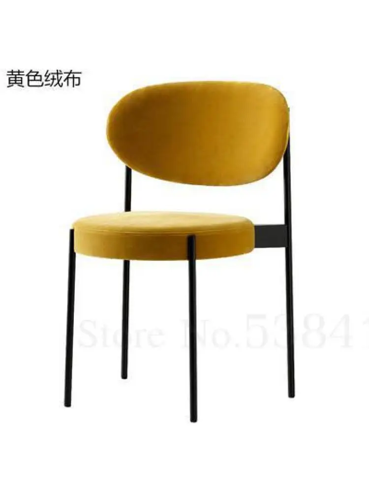 Nordic Metal Dining Chair Home Modern Simple Back Chair Leisure Creative Fashion Cafe Restaurant Hotel Chair