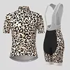 Women's Cycling Clothing Gradient Leopard Print Summer Cycling Jersey Set Women Breathable Short Sleeves Mountain Bike Clothes 4