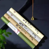 ⁦بخور طبيعي 20 جم – معطر منزلي هادئ وطارد للبعوض ✨🌿.⁩ - الصورة ⁦5⁩
