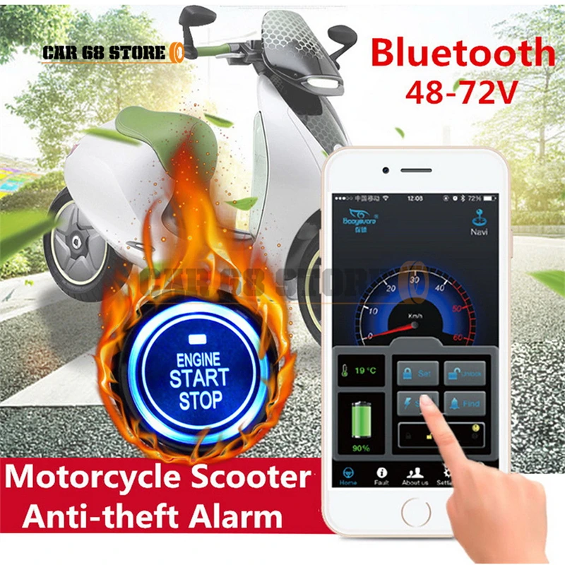 3672V Universal Motorcycle Electric Vehicle Bodyguard Antitheft