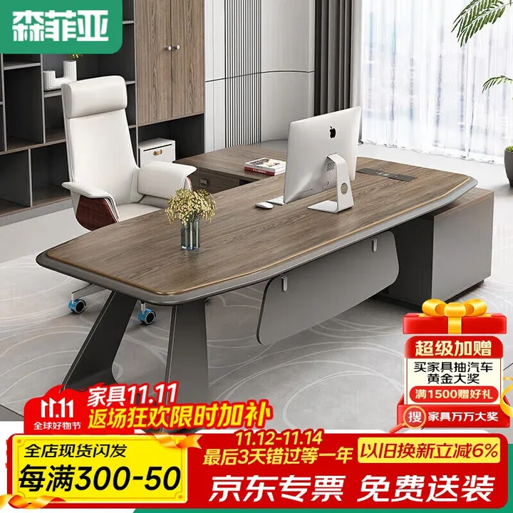 Computer Adjustable Office Desks White Luxury Modern Portable Office Desks Computer Corner Mesas De Computador Furniture