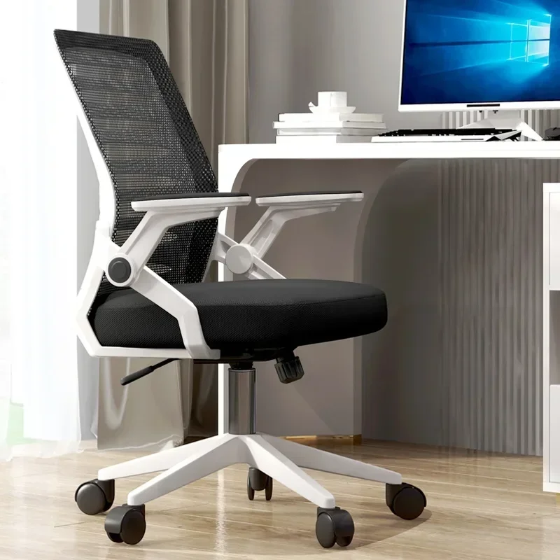 

SH AOLIVIYA Computer Chair Home Office Chair Student Dormitory Lift Swivel Chair Learning Backrest Comfortable Meeting Chair