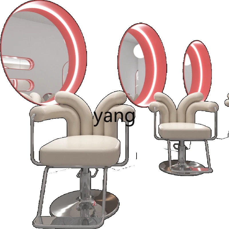 

Yhl Chair Barber Shop r Hair Salon Hot Dyeing Hairdressing Shop Barber r Internet Celebrity Hair Cutting