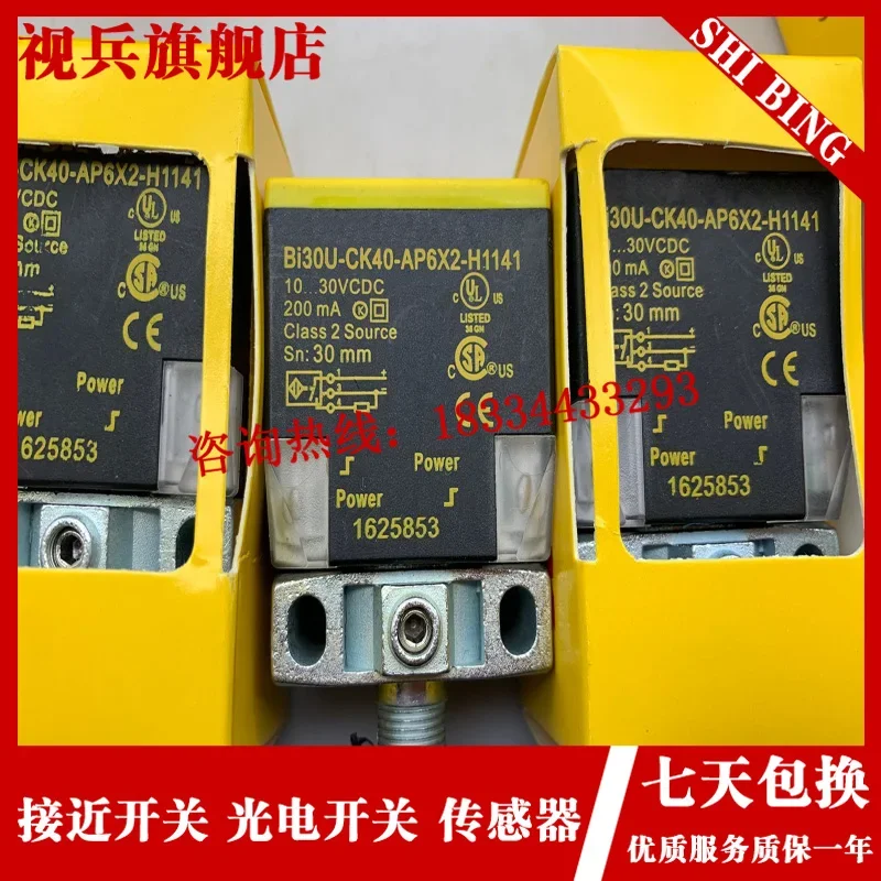 

BI30-CK40-AP6X2-H1141 BI30U-CK40-AP6X2-H1141/AN6X2 100% new and original