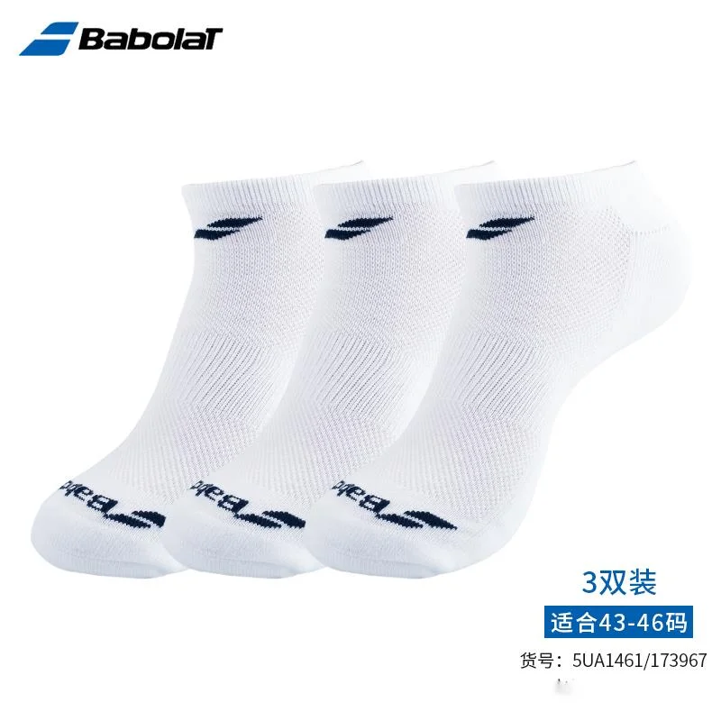 socks sizes 43-46