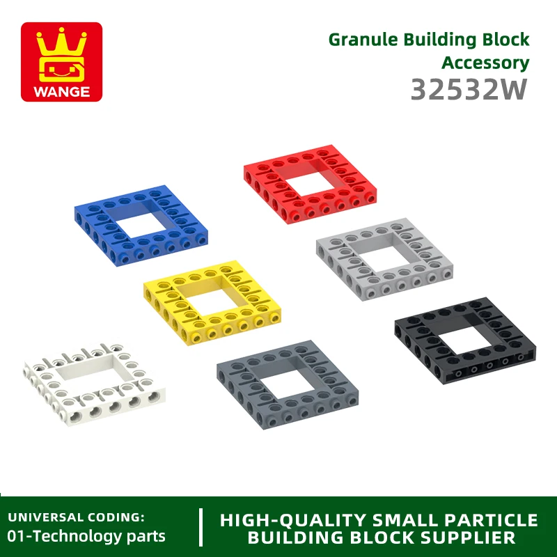 

20Pcs/lot NO.32532W 5 x 5 Open Center Block Moc Color Accessories Compatible with Brick DIY Children's Toy Assembly Parts