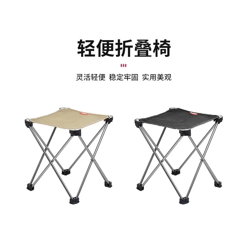 

Naturehike Ultralight Portable Outdoor Folding Chair Camp Chair Aluminum Alloy Fishing Chair