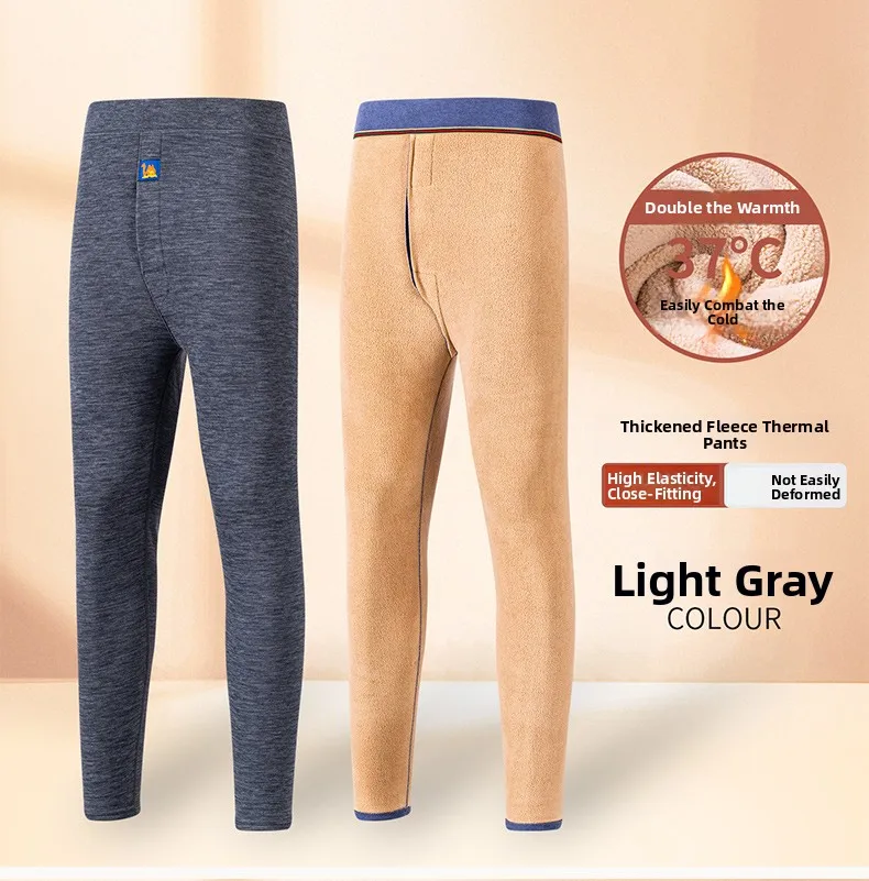 Camel hair thermal pants-light gray