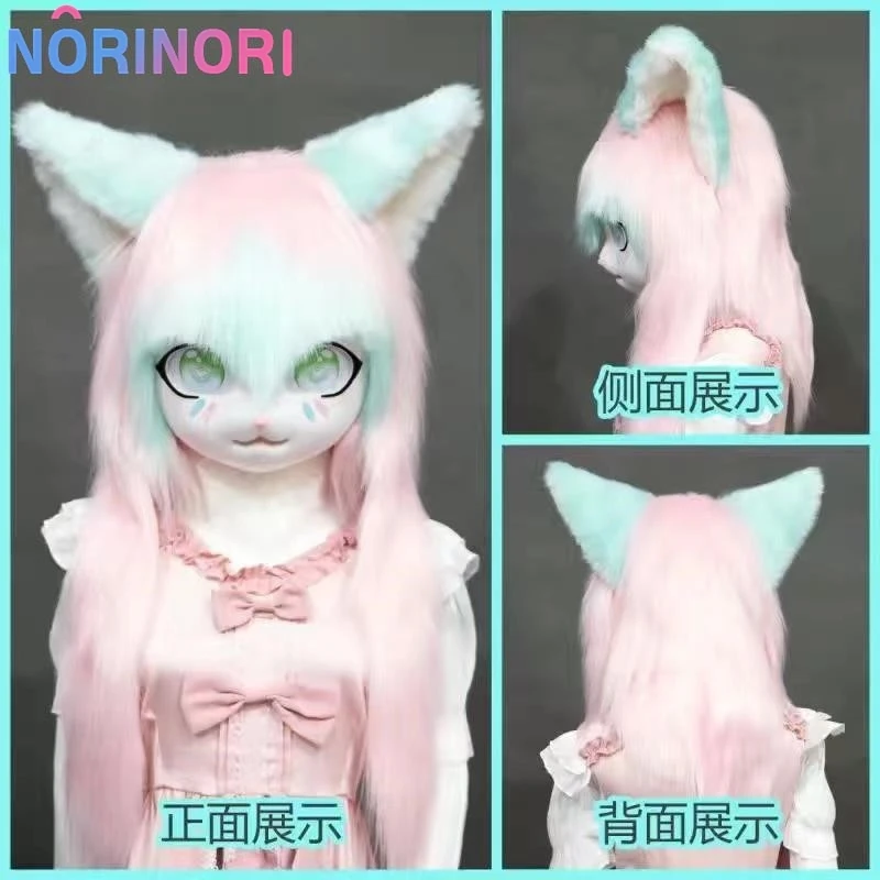 Fursuit Kigurumi Headsets Furry Cosplay Headwear Party Suit Comiket Furries Rubbit Doll Cat Comiket Furries Doll costumes Animal