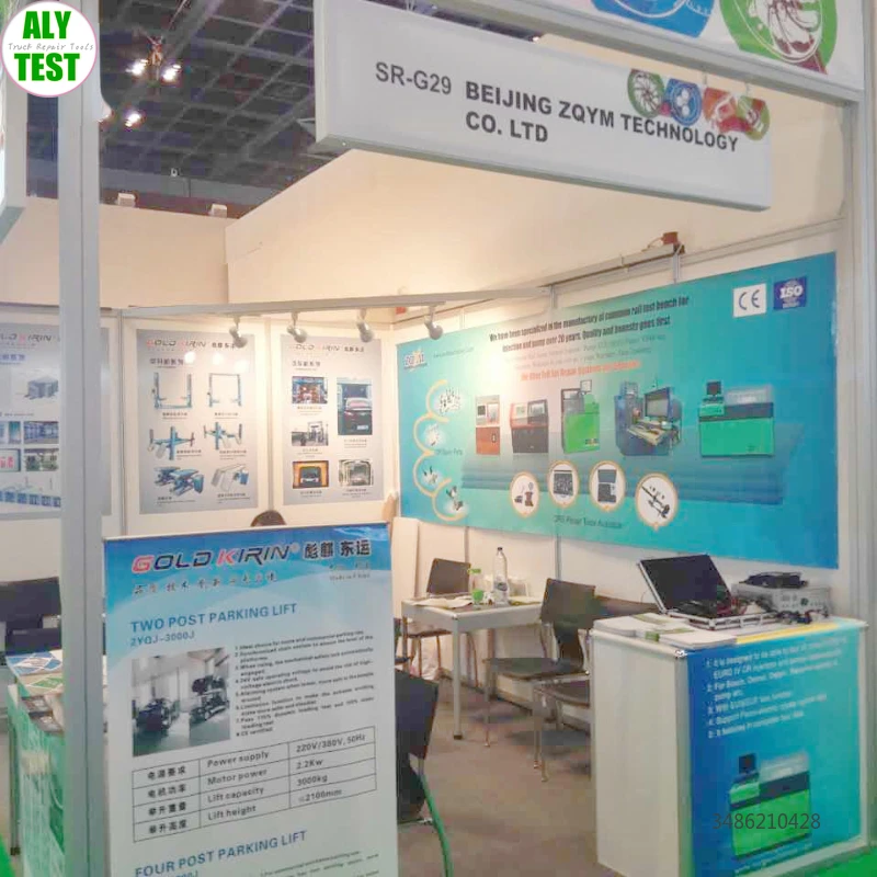 Рисунок 4 - Прямые продажи с завода