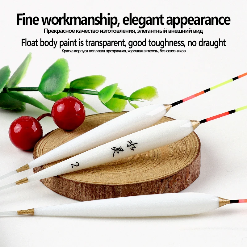  slider image of 3pcs/lot Shallow Water Fishing