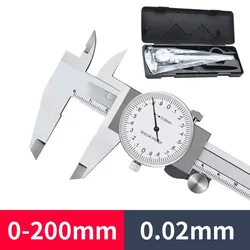 High Precision Shockproof Metal Vernier Dial Caliper - 0.02mm Accuracy (0 - 200mm with Box)
