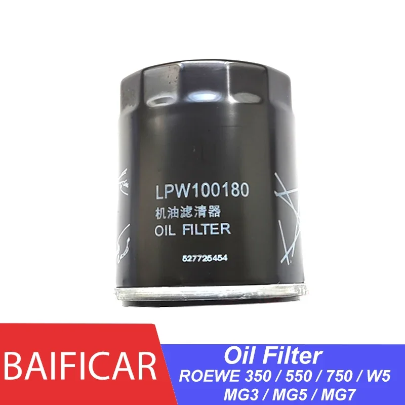 Baificar Brand New Genuine Oil Filter LPW100180 710000263 For Roewe Mg 350  550 750 W5 E550 I5 I6 Morris Garages Mg3 Mg5 Mg7