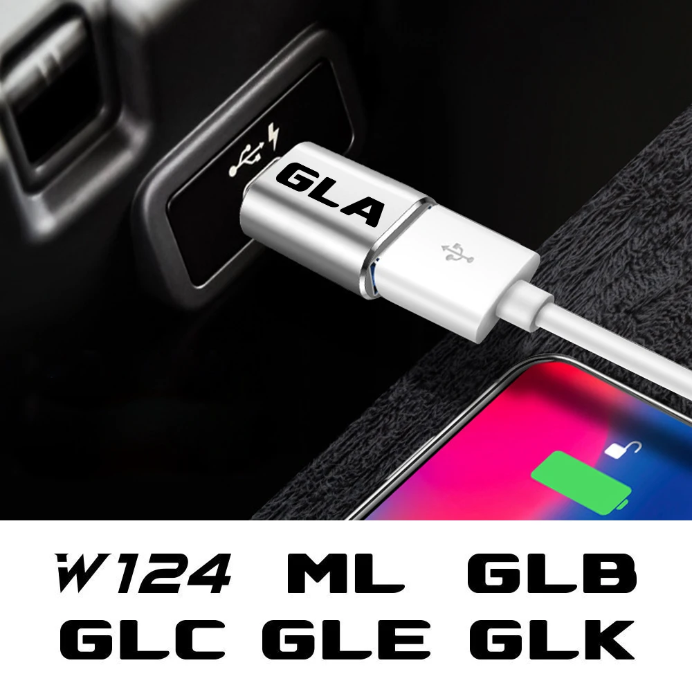 Адаптер для Mercedes Benz W124 W204 W203 GLA GLB GLC GLE GLK GLS ML GLA43 GLC43 GLE63 GLS63 G500