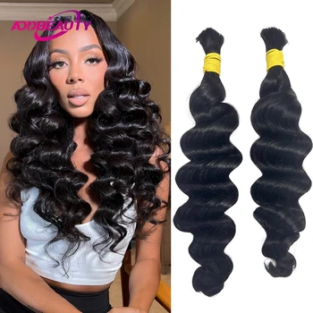 Loose Deep Human Braiding Hair 100g/pc Natural Black Curly Bulk Human Hair for Braiding No Weft Unprocessed Brazilian Human Hair 1
