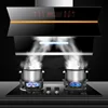 Smoke Grease Extractors Cooker Hoods Industrial Stainless Range Hood 900 * 420 * 520mm 3