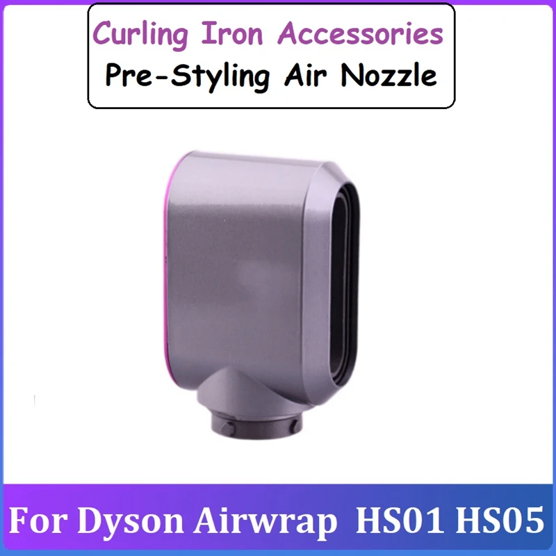 

Лучшие предложения для Dyson Airwrap HS01 HS05 щипцы для завивки аксессуары для влажных и сухих волос Инструменты для укладки