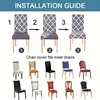 1/2/4/6pcs Dining Chair Cover Print Elastic Chair Slipcover Case 1/2/4/6Pcs Stretch Chair Covers for Wedding Hotel Banquet 3