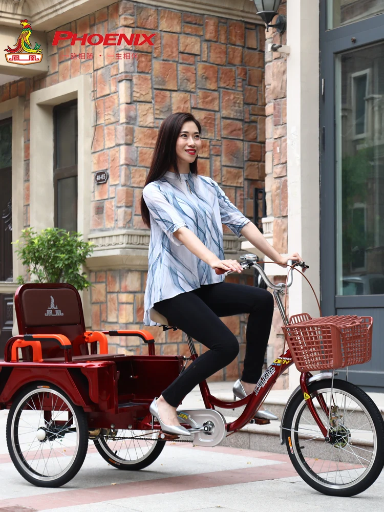 

TLL Adult Small Human Foot Tri-Wheel Bike Scooter