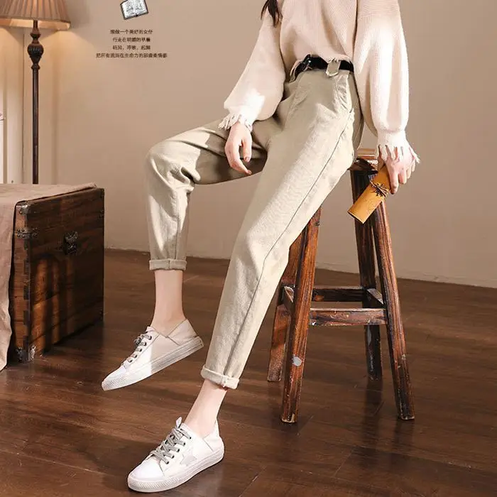 Рисунок 3 - Брюки Женские однотонные с завышенной талией