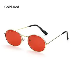 Chic Retro Diamond Sunglasses with Small Metal Frame & UV Protection (Gold-red)