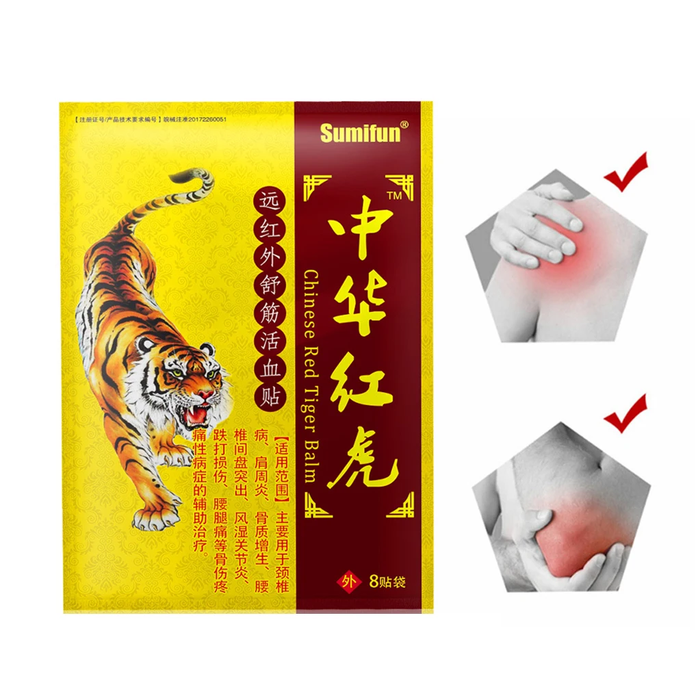 

8pcs set Arthritis Relief Patch Back Shoulder Neck Waist Muscle Soreness Pain Plaster Patch