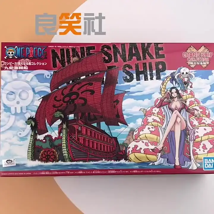 バンダイ-海賊船のフィギュア,本格的なワンピースのおもちゃ,海賊,千手