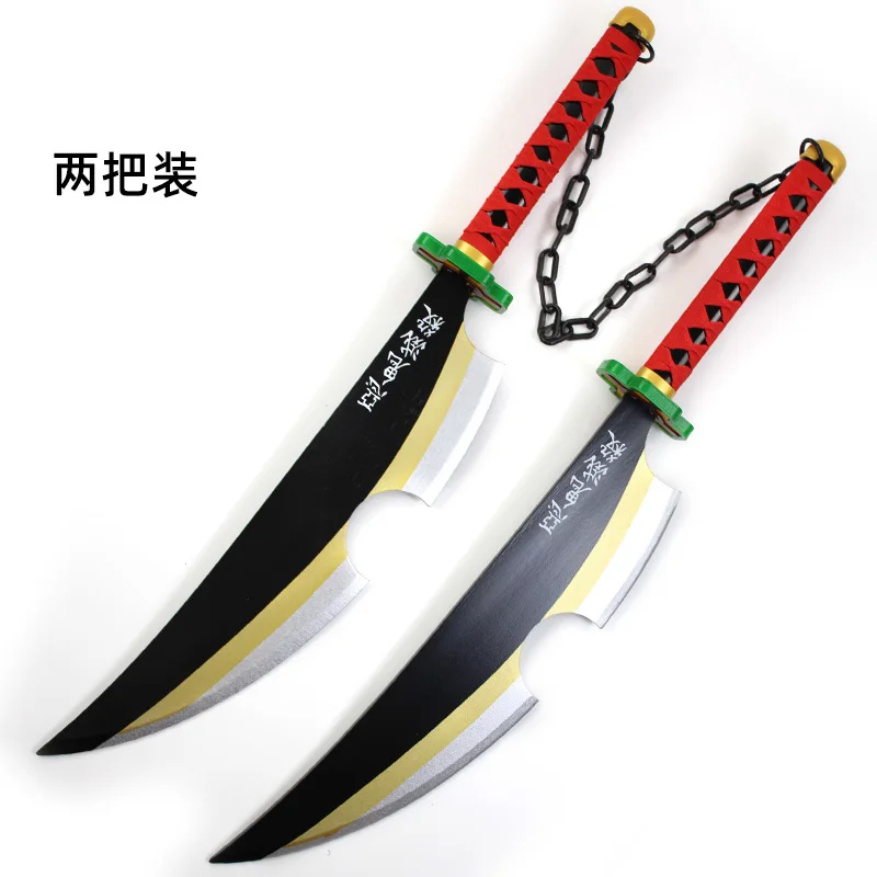 Anime The King's Avatar Ye Xiu Cosplay Spear Yi Ye Zhi Qiu Cosplay Weapon  Prop Halloween Anime Show Prop - Costume Props - AliExpress