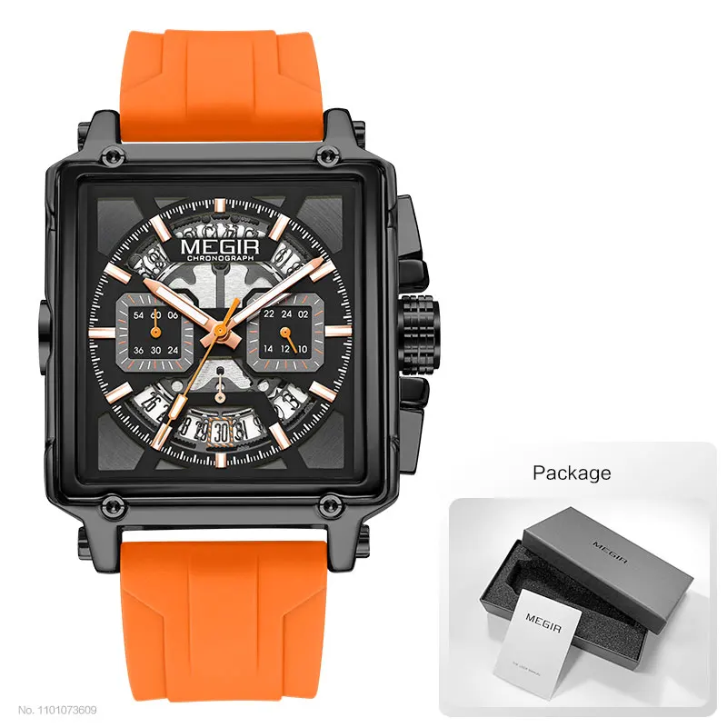 orange box
