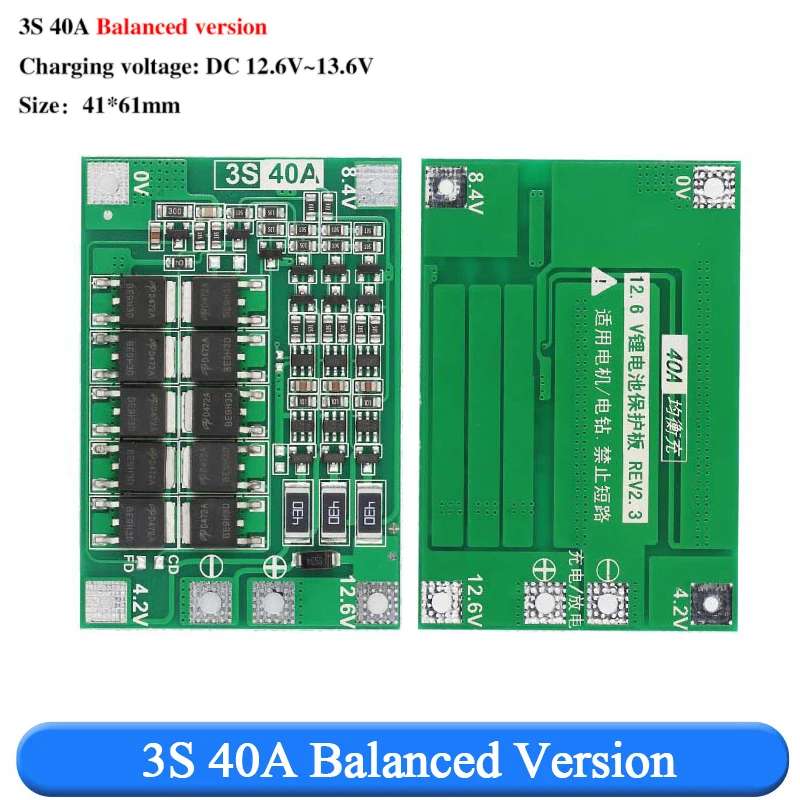 Scheda di protezione del caricabatteria al lio 3S 40A 12.6V