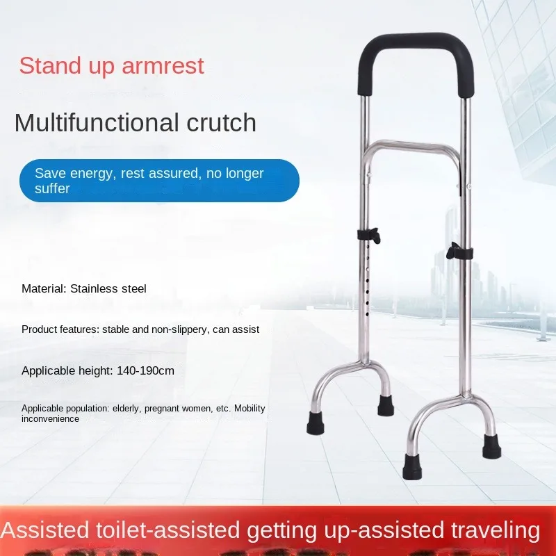 

33cm 50cm Walking Aid Stick Portable Anti Skid Comfortable Handles Ergonomic Crutch for Elderly