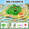 New Rabbit Trap Puzzle Toy Children's Dual Play Parent Child Interactive Multiplayer Board Game CompetitionStrategy Game 2