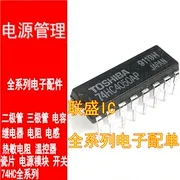 

30pcs original new 74HC4050AP DIP16