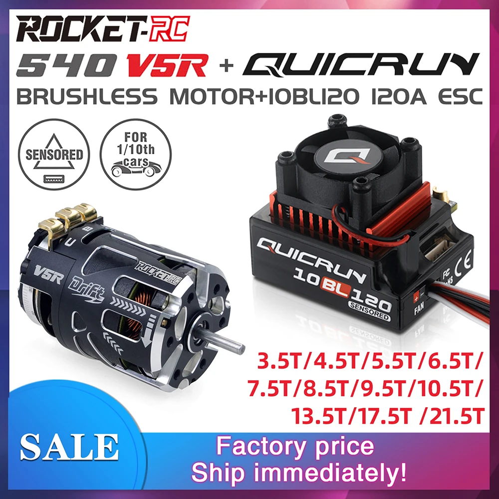 Kit Moteur Brushless 3.5T-21.5T 120A ESC pour Voiture RC