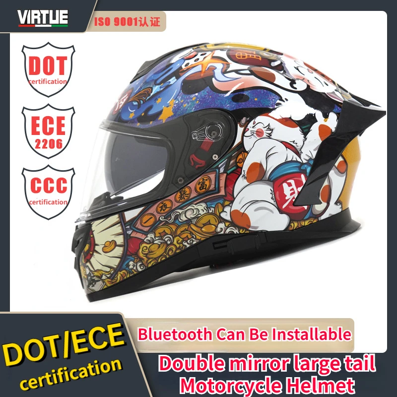 

Мотоциклетный шлем VIRTUE с большим хвостом и двойным козырьком, шлемы на все лицо для мужчин и женщин, мотоциклетные шлемы, сертификация DOT ECE