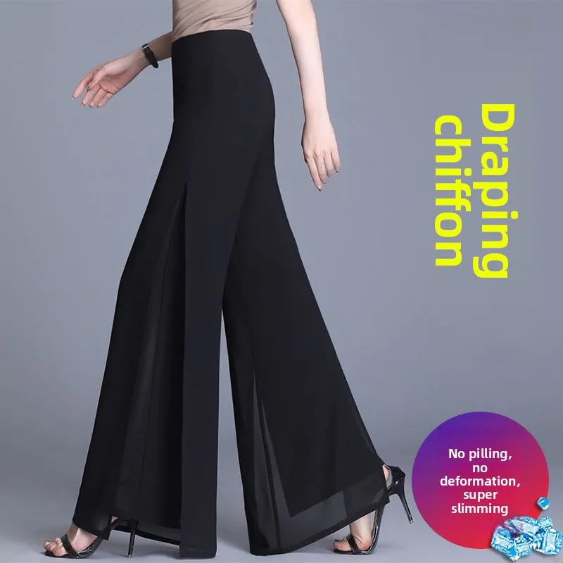High Waist Wide Leg Pants Women's Summer New Loose Draped Skirt Pants Thin Model Open Split Long Pants Chiffon Casual Trousers
