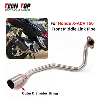 Adv150 Exhaust Link Pipe Steel Motorcycle Exhaust Pipe For Honda X-adv150 Adv 150 Muffler Motobike Front Link Pipe