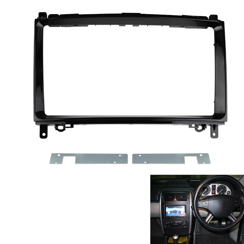     2Din ڵ  þ, Viano B200 W169 W245 2004-2012 DVD ׷  ÷Ʈ   