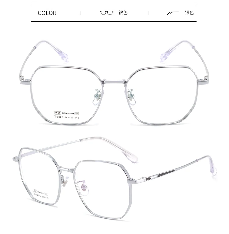 Zirosat Eyeglasses Image 9