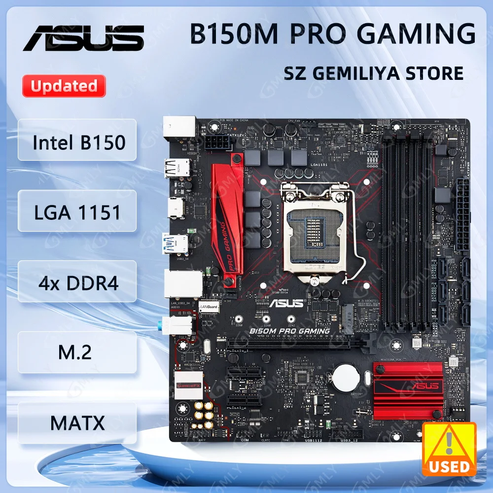 動作品】B150M PRO gaming i5-6400 16gb 256gb ASUS B150 PRO GAMING