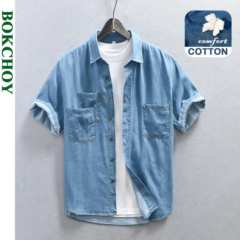 

Summer New Casual Denim Shirt for Men Clothing Loose Solid Color Short Sleeve Oversize Streetwear AZ930