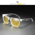 C12 night vision