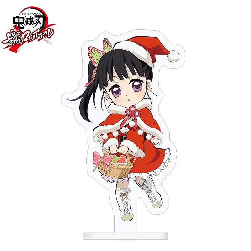 Animation Demon Slayer: Kimetsu no Yaiba periphere menschliche Figurenständer Nezuko Butterfly Ninja Desktop-Weihnachtsgeschenkornamente – Detail 11