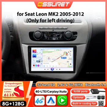 Radio inteligente para coche Seat Leon MK2 2005 - 2012 Carplay inalámbrico DSP estéreo Multimedia navegación GPS de Snapdragon 6115 1