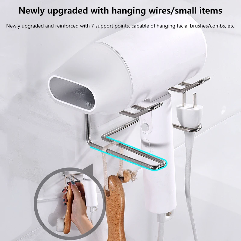 Stainless Steel Hair Dryer Rack High Quality Bathroom Hairdryer Holder Wall Mounted Self-adhesive No Punching Easy To Install 2