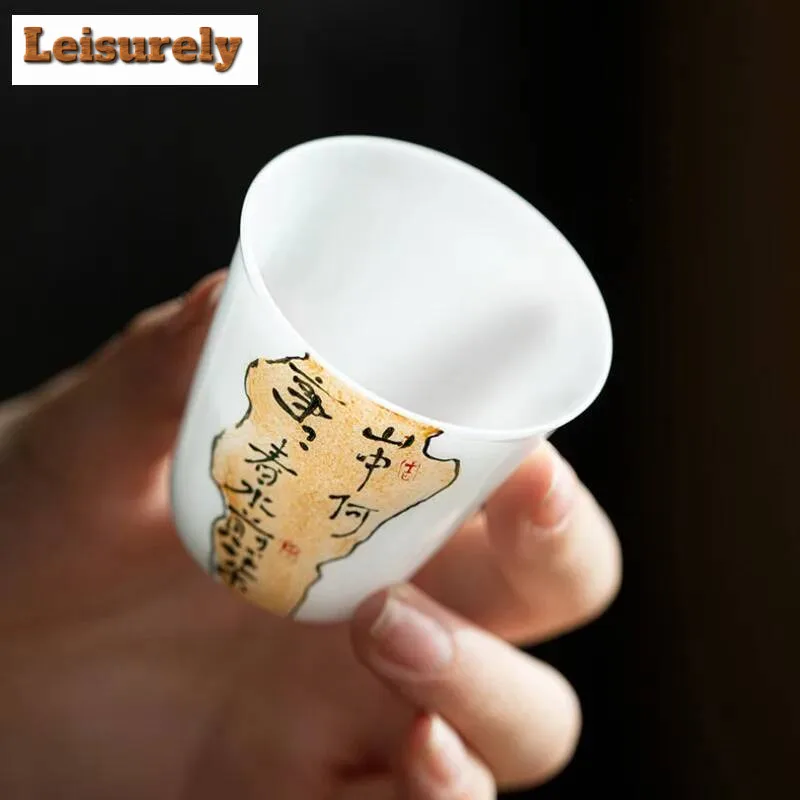60ml Handwritten Prose White Jade Clay Teacup Vintage Tea Bowl Water Jug Tea-tasting Personal Cup Chazhan Master Cups Teaware